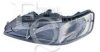 EQUAL QUALITY PP0121S Headlight